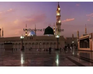 Mosque in Melbourne Australia.